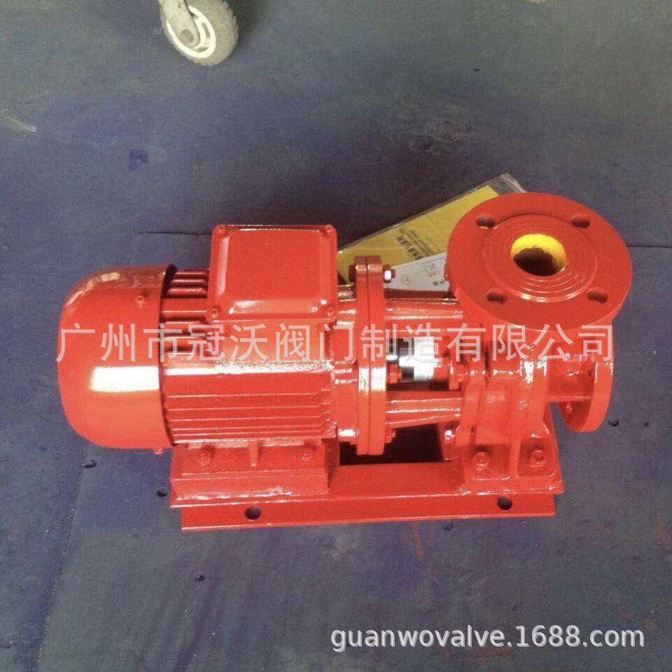 IRG立式单级不锈钢管道增压泵ISW卧式不锈钢管道离心泵热水循环泵