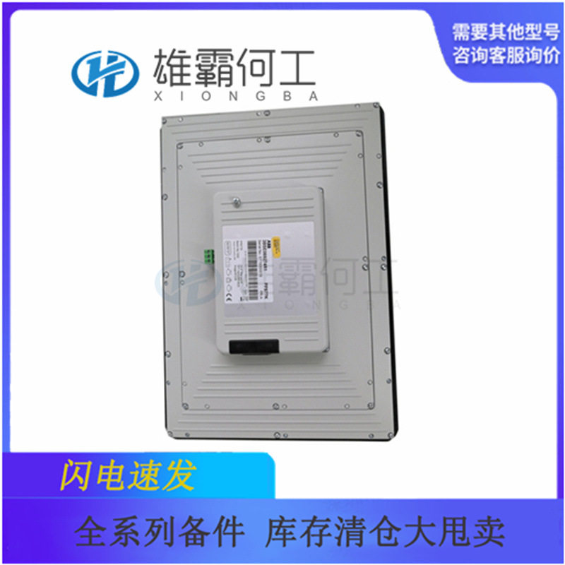 PP880R机器人配件/控制器/板子图片