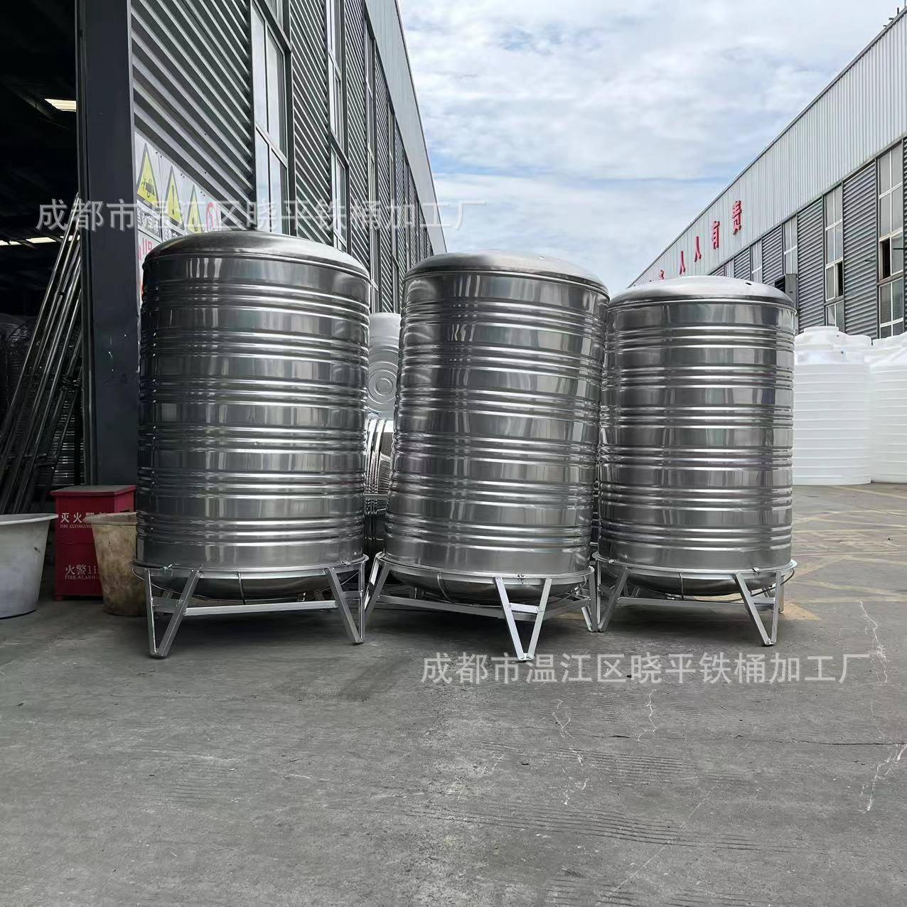 不锈钢水箱塔12345678910吨立方201和304保温储罐经久耐用寿命长