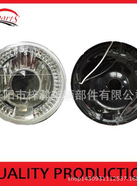 供应优质LED7寸圆H4汽车大灯（BMC带透镜）、直销