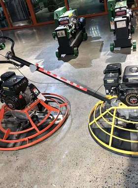 汽油路面抹光机 DMRS900内燃式地面抹光机 路面内燃式抹子