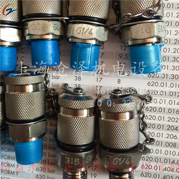 316L不锈钢测试点测压接头SMK20-M10X1-PC-V4A EMA3/10X1ED71
