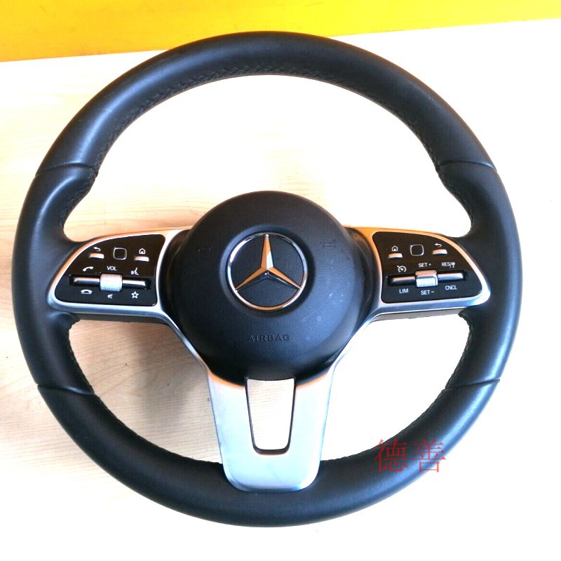 适用奔驰213 238 E180 E200 E260 E300 E350 E63 方向盘 转向盘