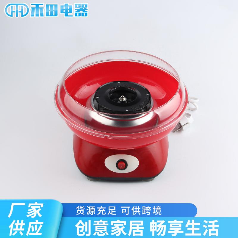 冬季电动迷你棉花糖机小型棉花糖机家用棉花糖机