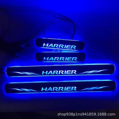 适用于丰田Harrier海利亚门槛条流光动态迎宾踏板带LED灯改装
