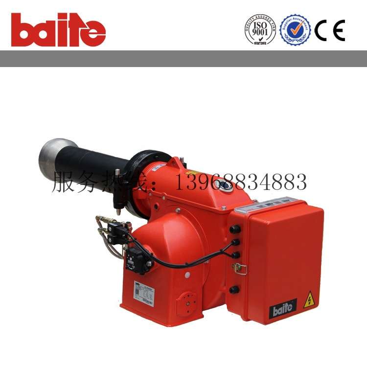 baite燃油锅炉柴油燃烧机百特原厂热水炉烤箱燃油轻油燃烧器