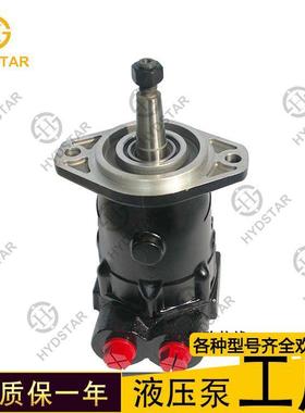 长期供应161-89191618919柱塞马达适用于压路机826C