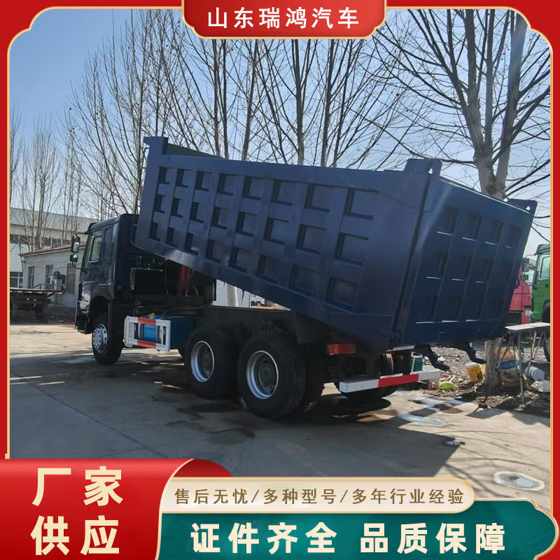 厂家/直销翻新豪沃8*4自卸车371/375马力12轮自卸货车前四后八轮