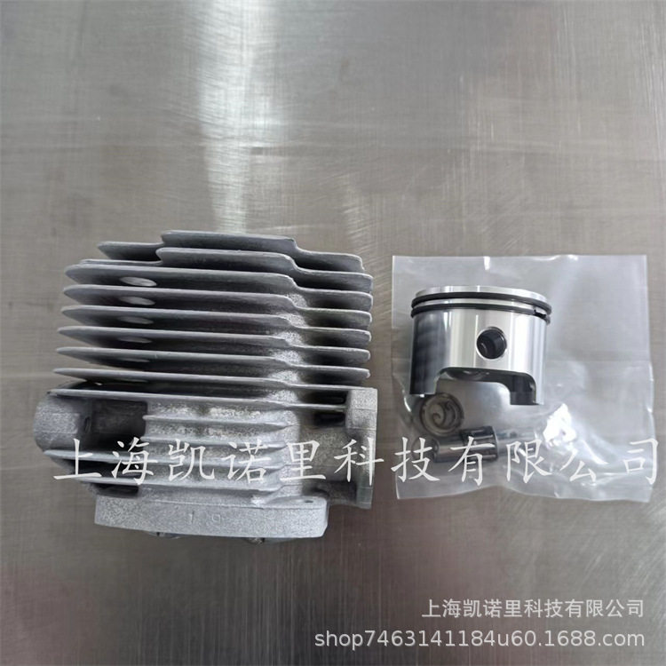 背负式EB770风力灭火机吹雪机吹落叶机原装缸体总成配件