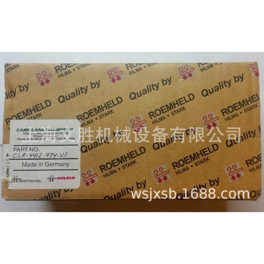 德国Ro-e-mheld夹具CLR-4412-974-V S