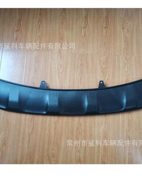 201720182019索兰托前护板前唇SKIDPLATEBUMPER86565-C5500