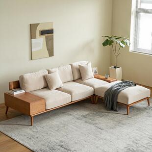 北欧实木沙发樱桃木黑胡桃木布艺转角带贵妃组合大小户型客厅家具