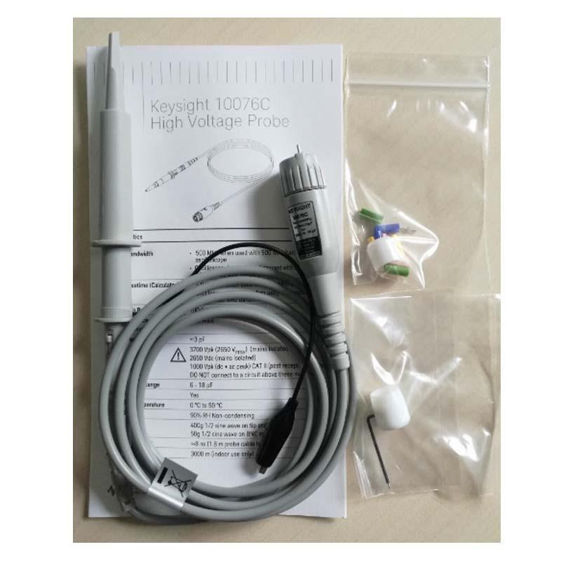 是德科技10076C无源高阻探头售收