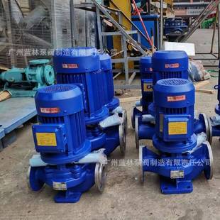 管道泵4kw给水增压泵 200B立式 IRG立式 管道增压泵IRG65