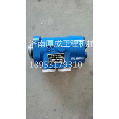装载机配件徐工柳工液压转向器总成方向机总成BZZ3-125C