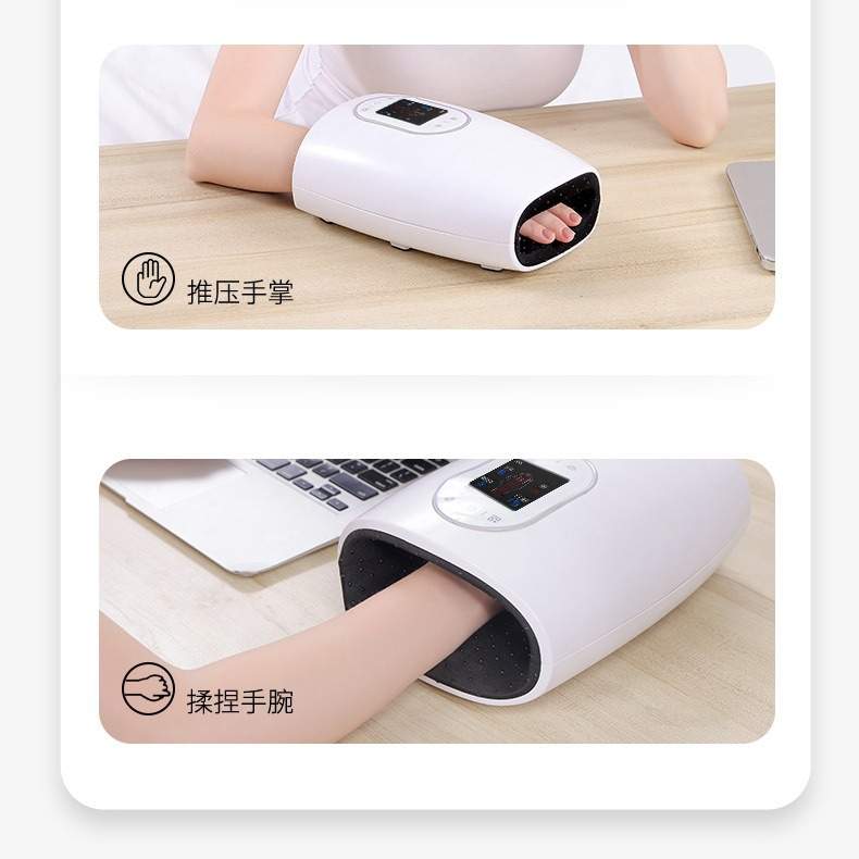 新品手指手掌关节手腕电动手部按摩器加热震动多功能按摩仪