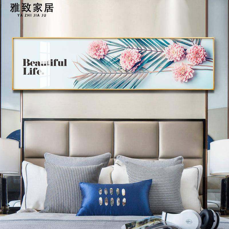 北欧风格客厅装饰画卧室房间背景横幅长条轻奢床头主卧主卧室墙画,农机/农具/农膜,其它农用工具,淘宝优惠券,粉丝福利购,淘宝优惠卷
