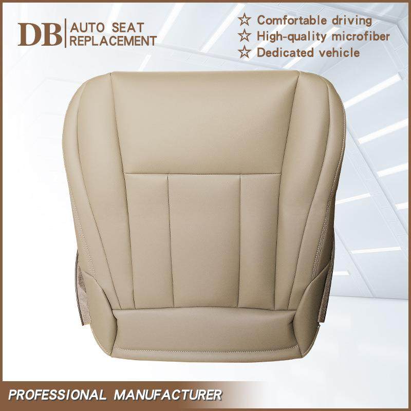 适用于96-04丰田4runner座套汽车内饰改装翻新驾驶侧底部皮套