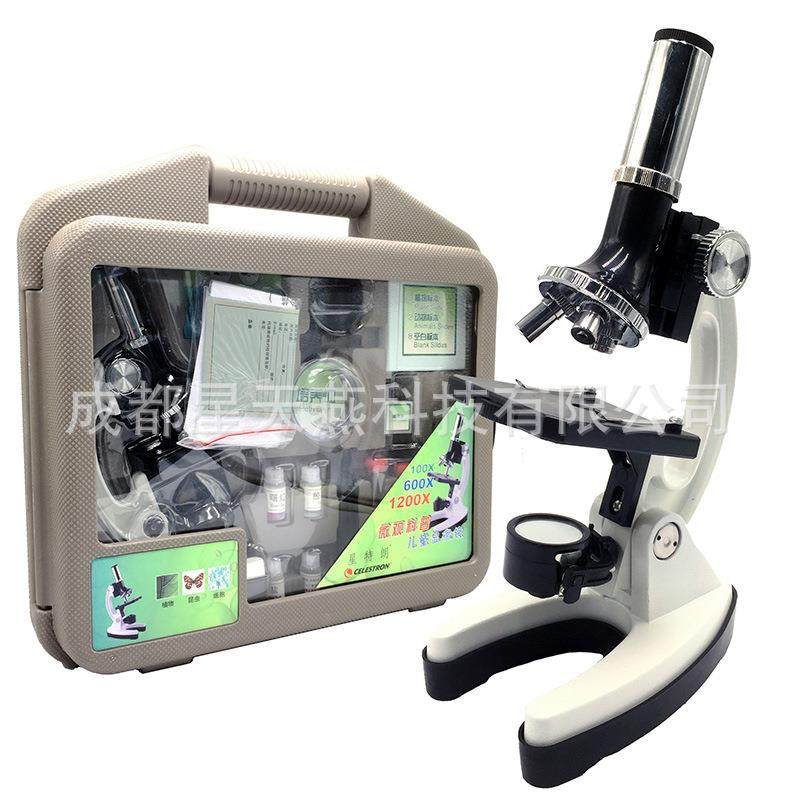 星特朗微观科普儿童显微镜学生专业显微镜套装儿童生物实验箱