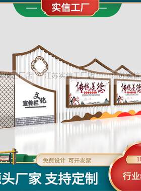 江苏实信户外不锈钢阅报栏单位信息公告栏景区路线指示宣传栏制作