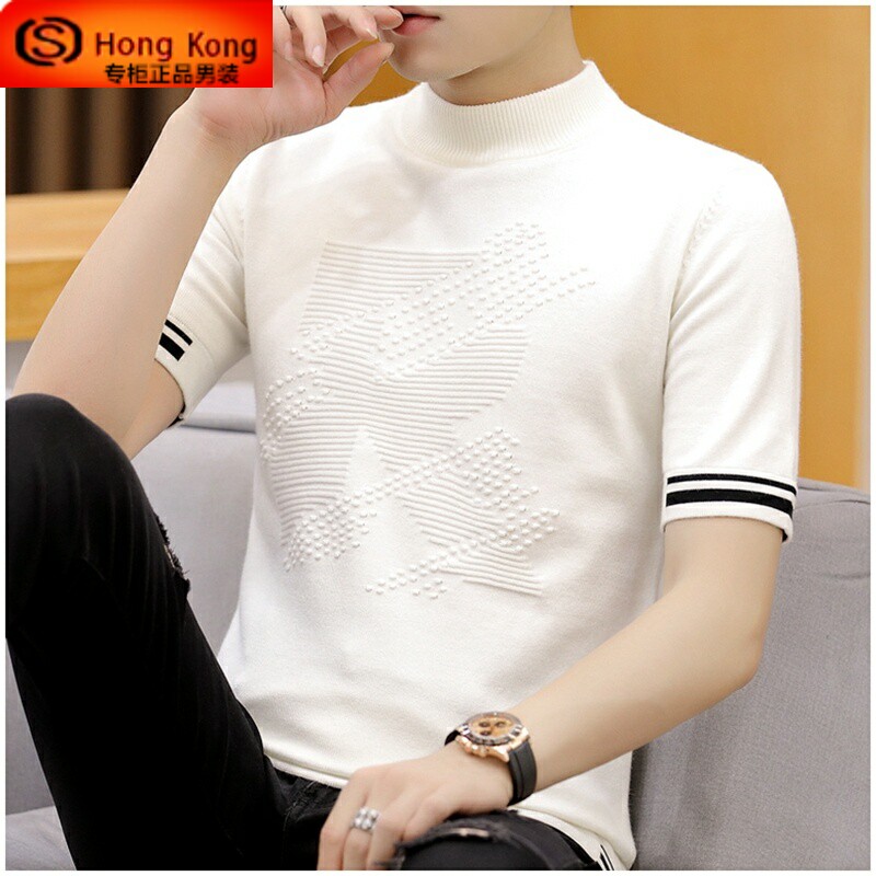 半高领白色短袖T恤男春秋夏季高端打底衫高级感潮牌男士针织半袖