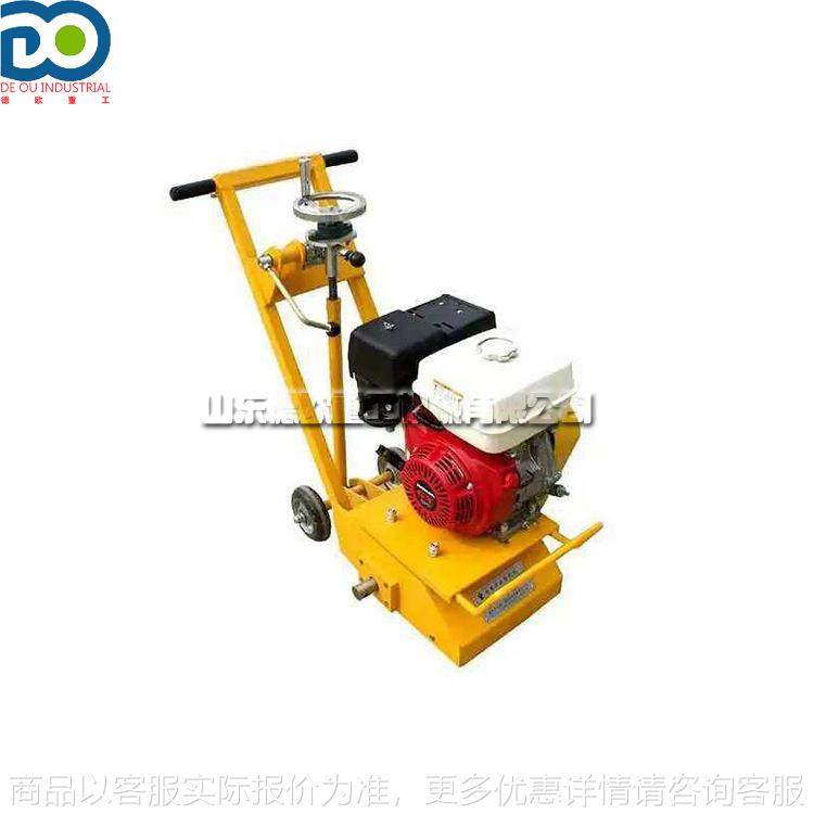 热熔冷漆两用型旧线清除机 旧线道路清洁除线机 路面标线清除机,搬运/仓储/物流设备,电梯/传菜机/升降机/提升机,淘宝优惠券,粉丝福利购,淘宝优惠卷