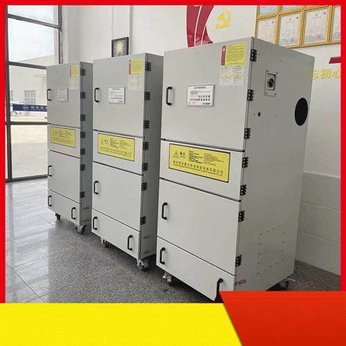 厂家直销磨床粉尘集尘器5.5kw吸尘器 柜式工业吸尘器扬尘处理集尘,机械设备,其他机械设备,淘宝优惠券,粉丝福利购,淘宝优惠卷