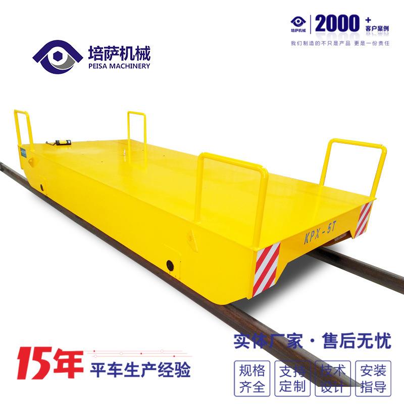 自动化RGV轨道车 有轨电动平车 操作简单PLC控制系统