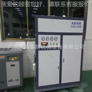 PS氮A制机 99.999%制氮装 氮机气 3行业通用99% FH4N 食品氮制机