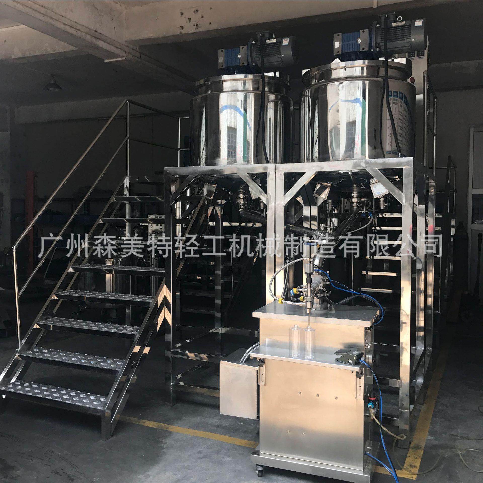 泥灸电加热搅拌罐泥灸加热恒温灌装机药膏加热搅拌锅配恒温灌装机,机械设备,其他机械设备,淘宝优惠券,粉丝福利购,淘宝优惠卷