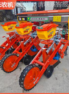 RGI部标仿玉米施肥3行南部标仿玉南米施播机神肥禾种诚招经销商