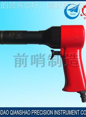 前螺M0601 4X哨铆枪航0601 4X 自动拉铆母气M动柳钉宇枪