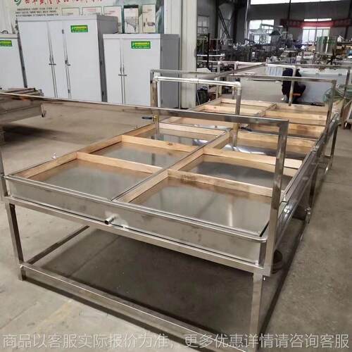 不锈钢材质腐竹机耐腐蚀 小型腐竹机厂家直销 循环节能豆油皮机