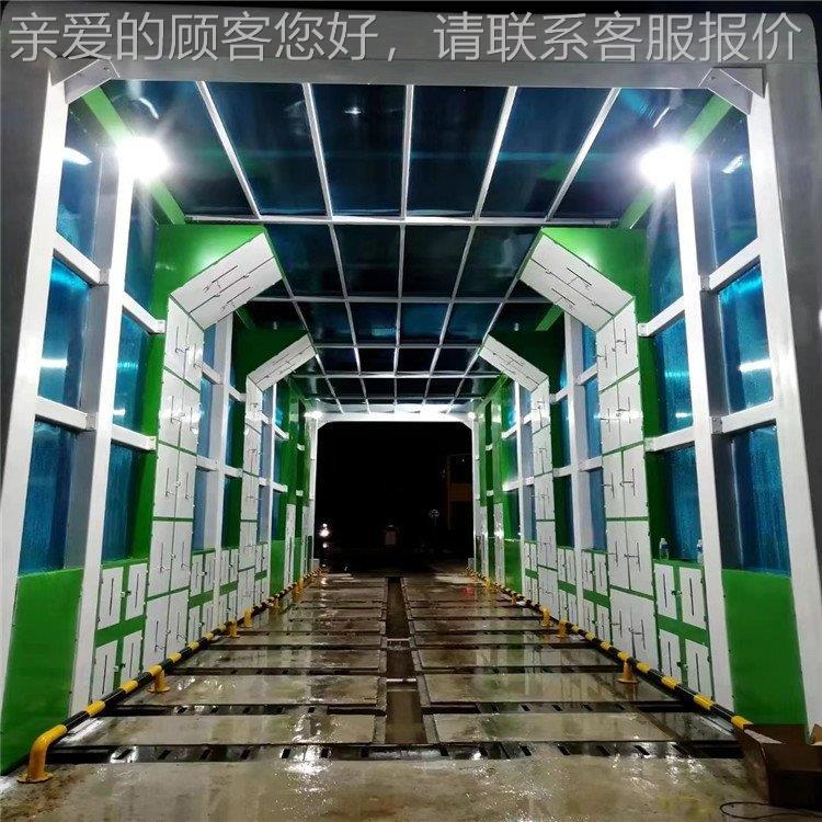 林机自械工程龙封闭式洗车机 建筑工地全动洗车台正 大型门洗DSV