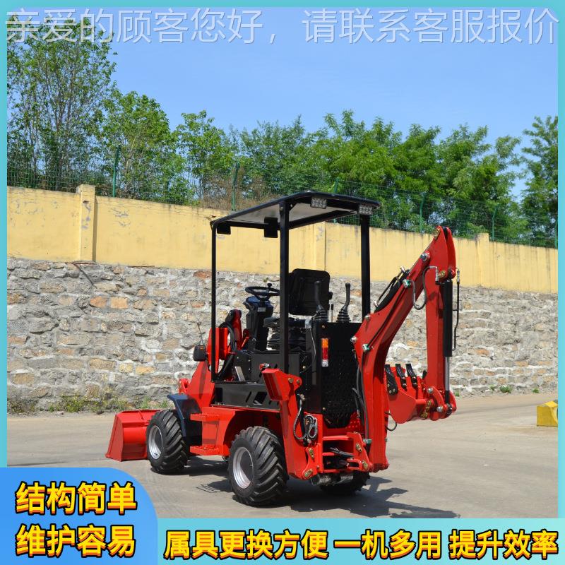 工载厂直发HT510-08两头忙 筑施建工矿反山开采铲装机 树木移植两