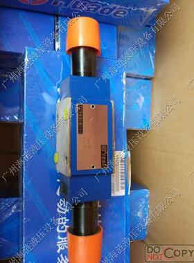 NIPPO开舱控制阀船舶舱盖手动换向control valve节流阀Yuken