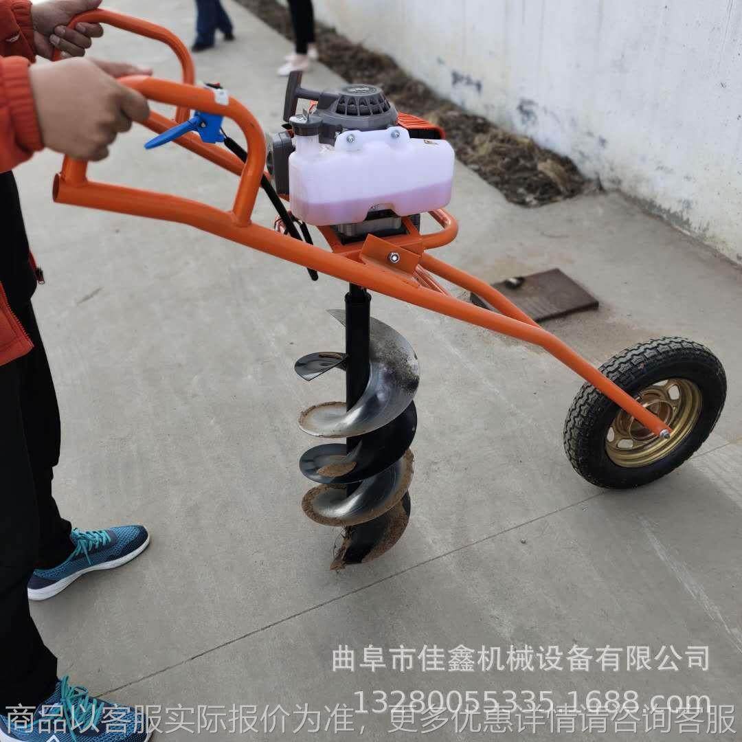手推式框架打孔机 小型汽油挖坑机价格