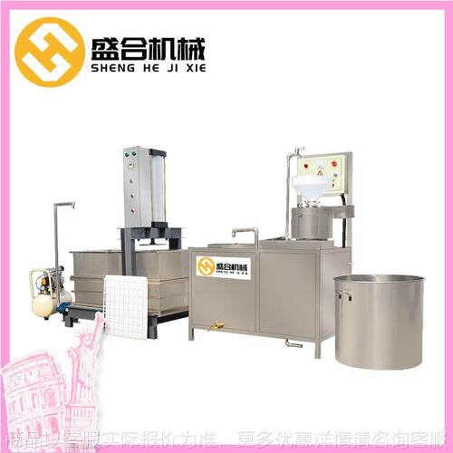 新型不锈钢豆腐干机器 商用豆干机 仿手工千张机多少钱一台