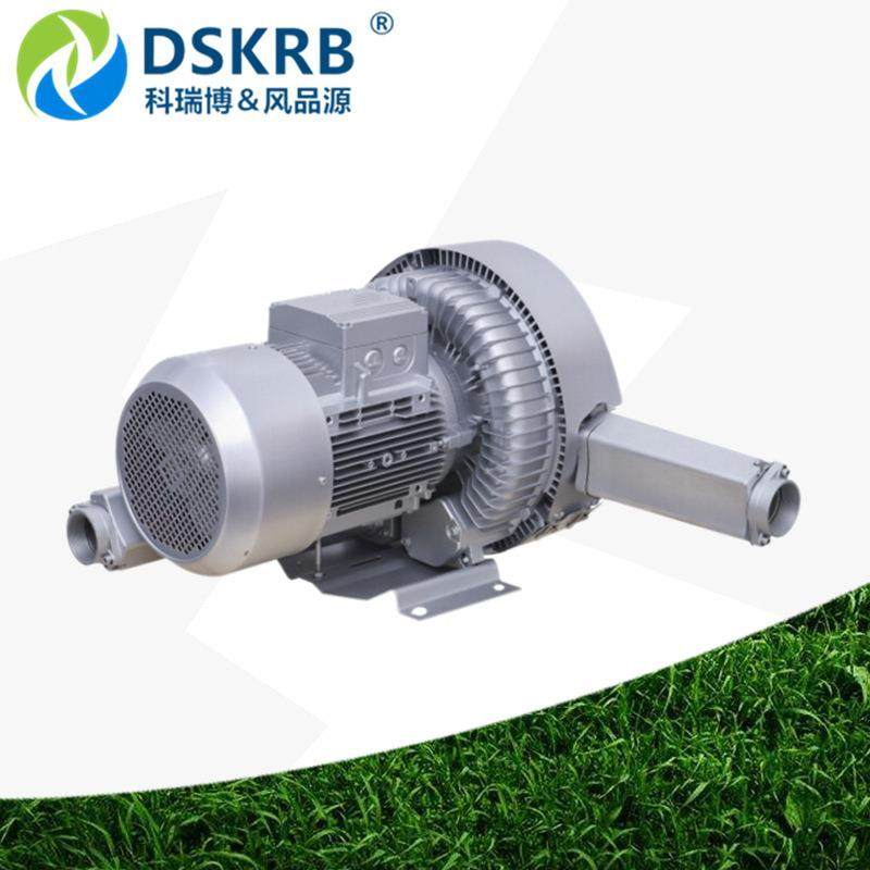 黑龙江沈阳销售 2PB820H27380V7.5KW漩涡气泵 粮食扦样机配气环泵