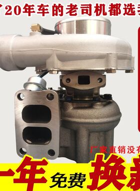 玉柴YC6108/6105/JP76F/TBP4/180-220马力乘龙瑞沃货车涡轮增压器
