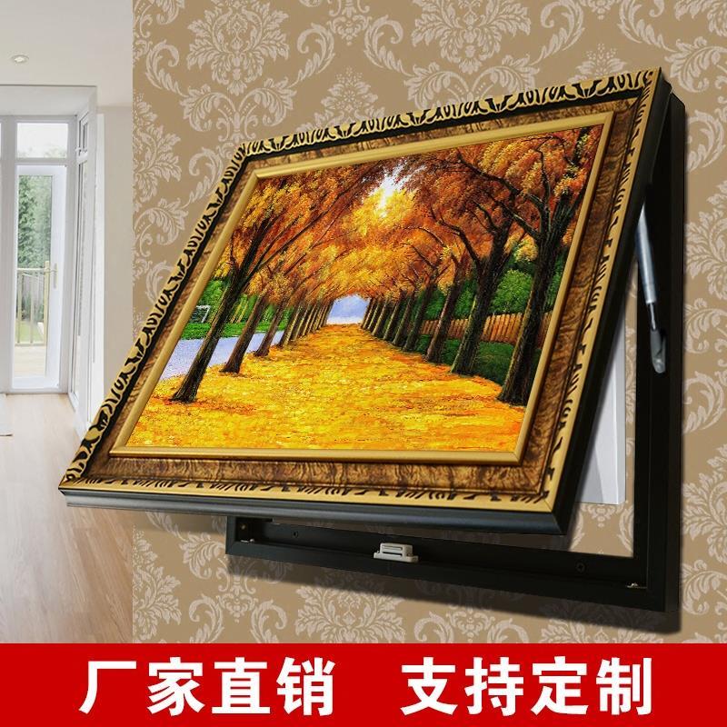 北欧电表箱装饰画免打孔液压可推拉配电箱遮挡壁画总闸客厅装饰画图片