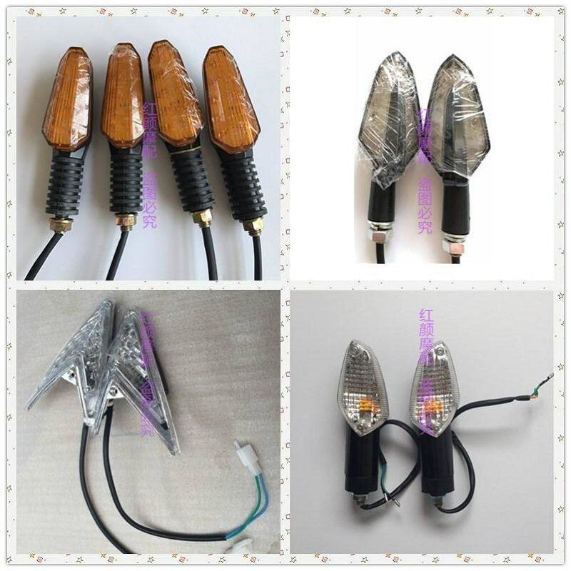 公路赛车摩托转向灯地平线S款转弯灯配件川崎小忍者跑车LED方向灯