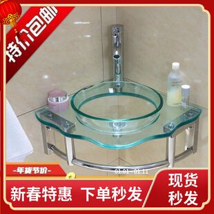 特价迷你洗手盆小户型三角墙转角洗面盆挂墙式洗脸盆钢化玻璃台盆