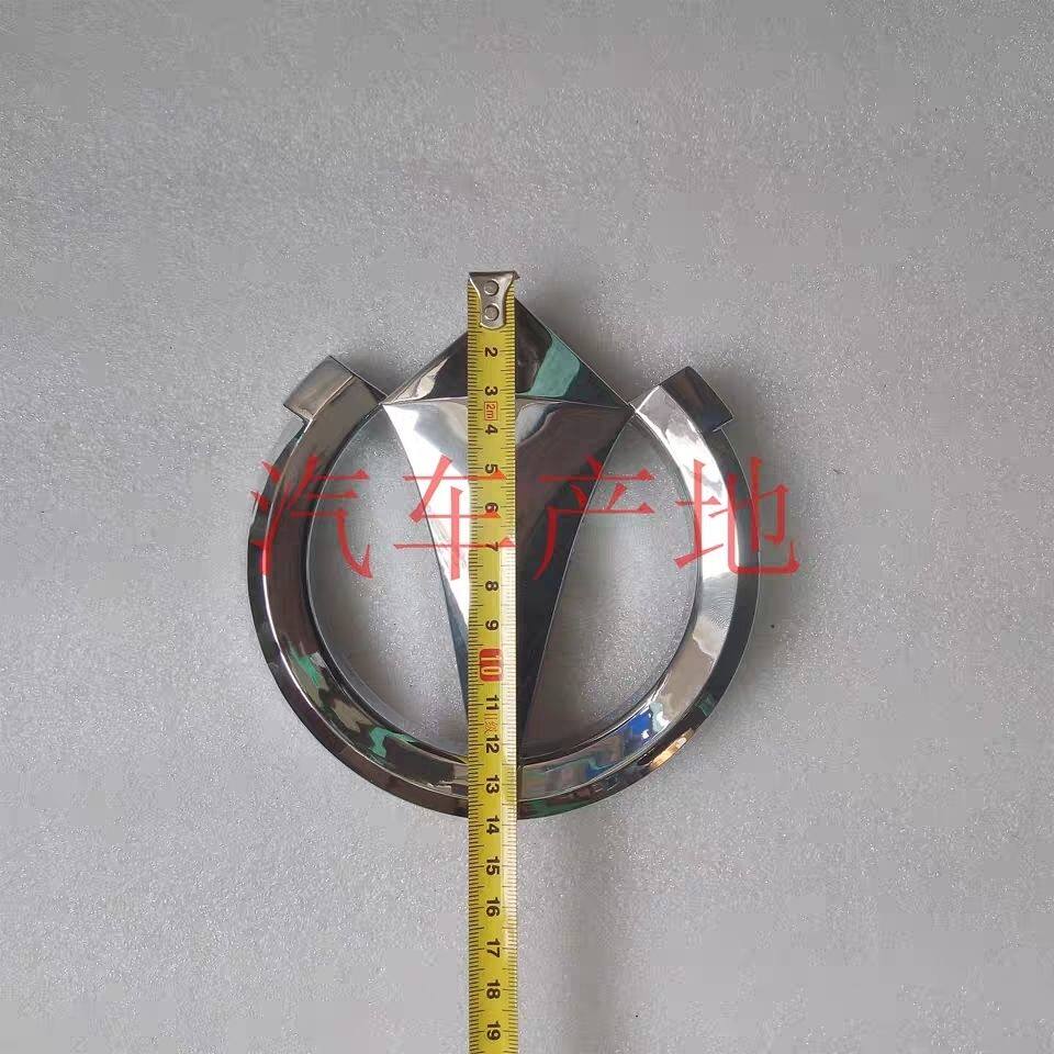 飞碟五征缔途GXDXMX汽车原厂配件 汽车商标  钻石标缔途车标 PA5