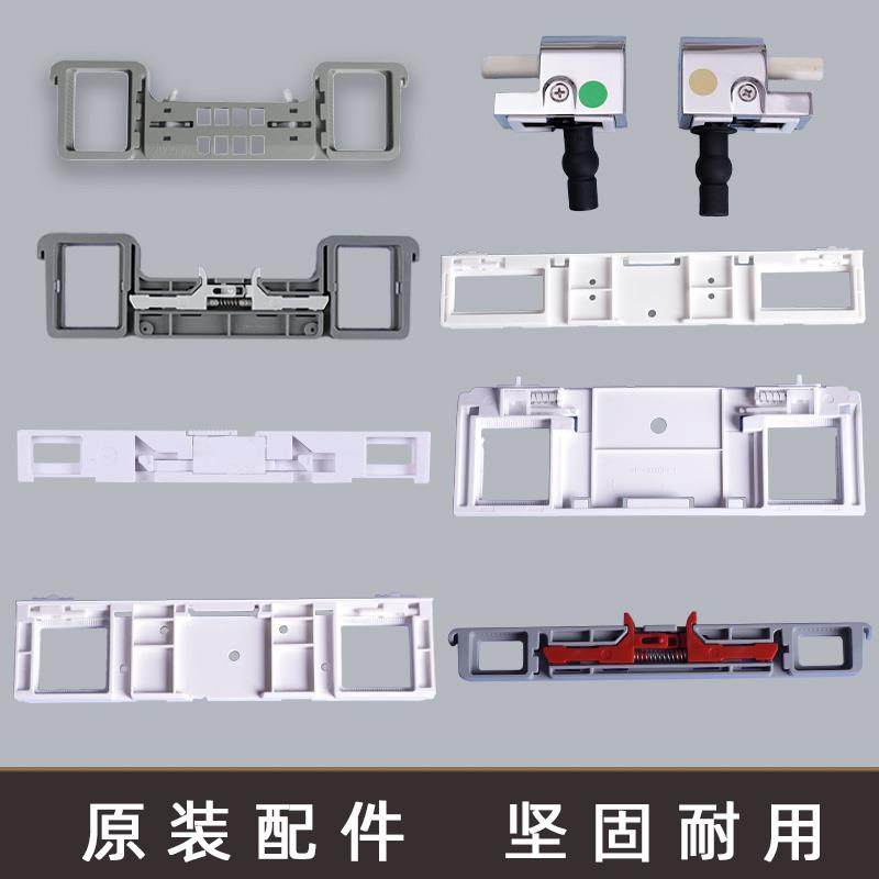 马桶盖配件安华annwa坐便盖固定螺丝不锈钢金属底座连接件固定板