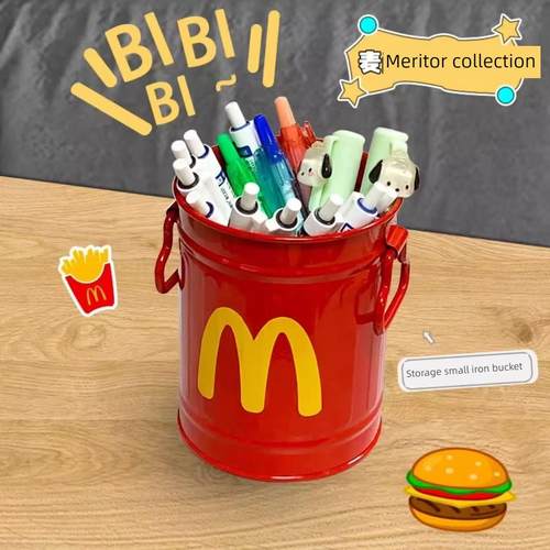 麦当劳可爱创意笔筒覆古高价值个性化饰品学生桌面办公文具存储盒