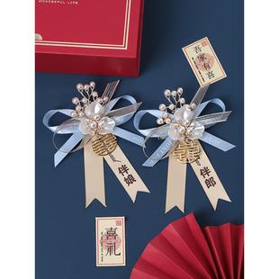 婚礼伴郎伴娘胸花韩式兄弟团简约胸针家人全套结婚襟花多色迎宾花