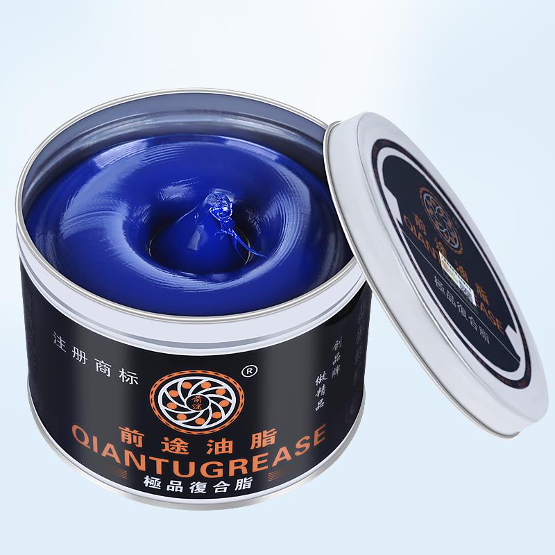 前途特耐高温润滑脂428度XHP工业奶油轨道炼条机械轴承车用锂基脂