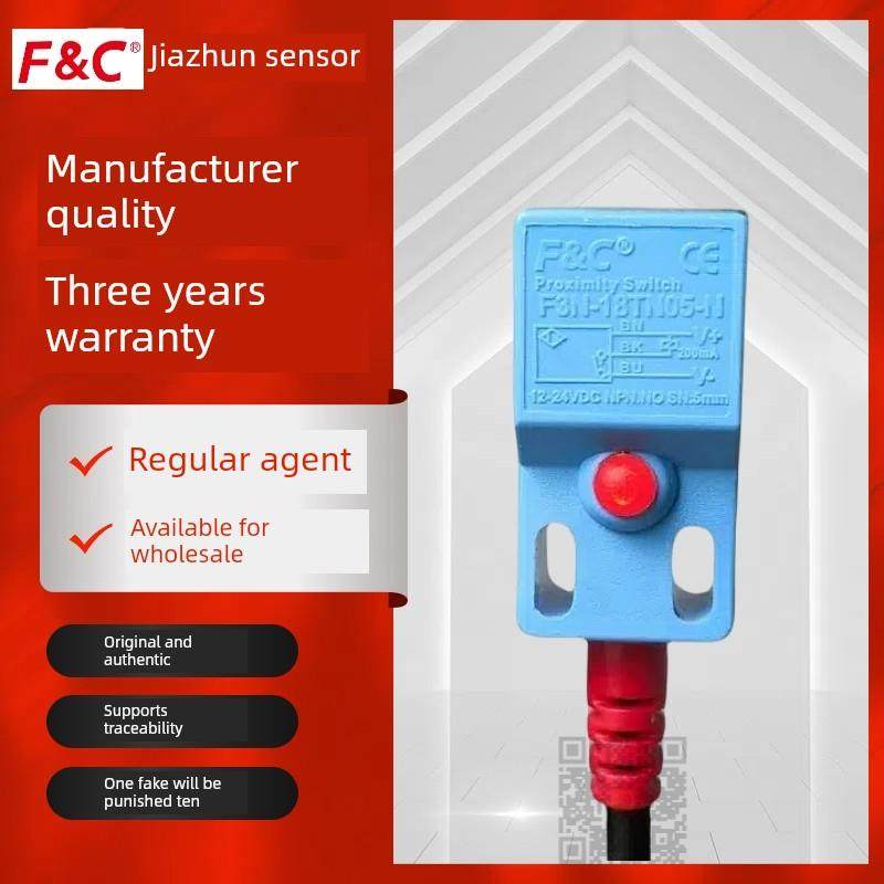 原装FC嘉准接近开关F3N-08DN02/11TN04/04/15/18TN05-N-P N2 R2M
