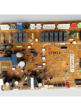 大金空调外机電脑主板 RY125DQY3C RY125EQAY3C EC0435(E)(F)(D)